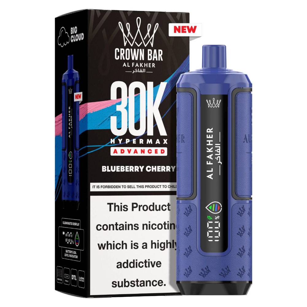 Al Fakher 30k Hypermax Prefilled Vape Kit Blueberry Cherry